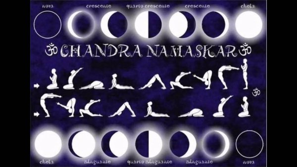 Приветствие Луне йога комплекс