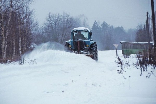 МТЗ -82 расчистка снега села