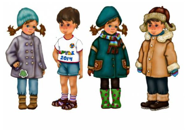 Одежда для дошкольников