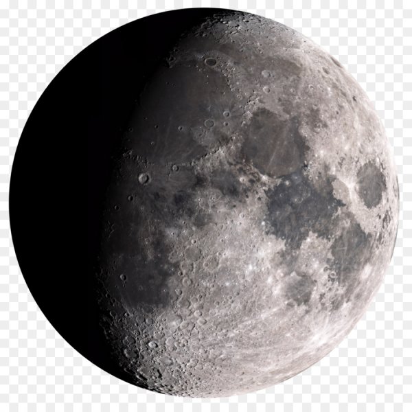 Луна на прозрачном фоне