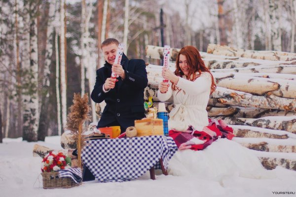 Пикник зимой на природе