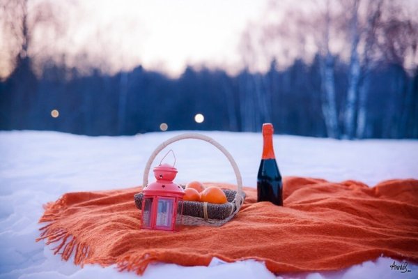 Романтический вечер на природе зимой