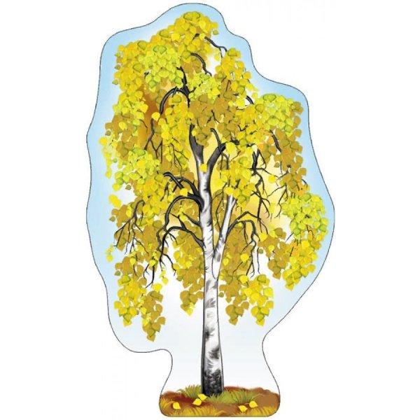 Дерево береза осенью