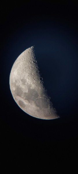 Половинка Луны