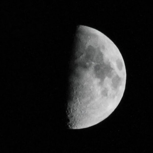 Половина Луны