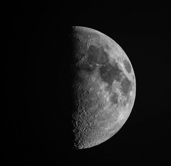 Луна крупным планом