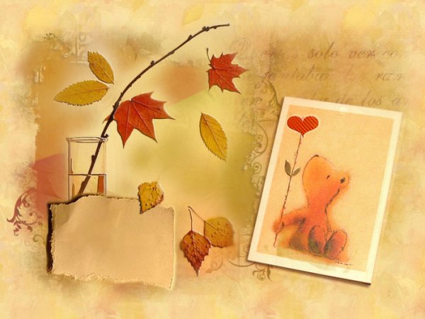 С днем рождения осень