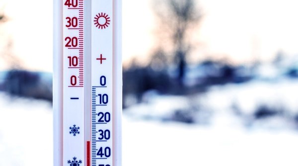 Градусник 30 градусов Мороза