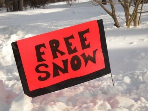 Продажа снега ИП