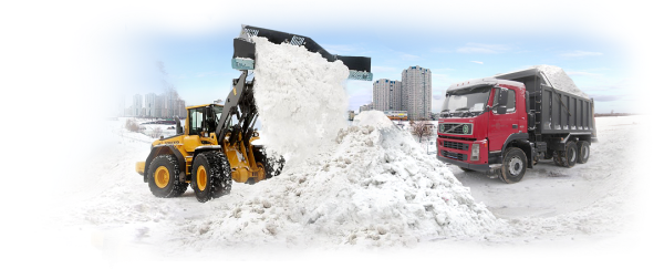 КАМАЗ самосвал вывоз снега