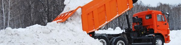 Самосвал со снегом