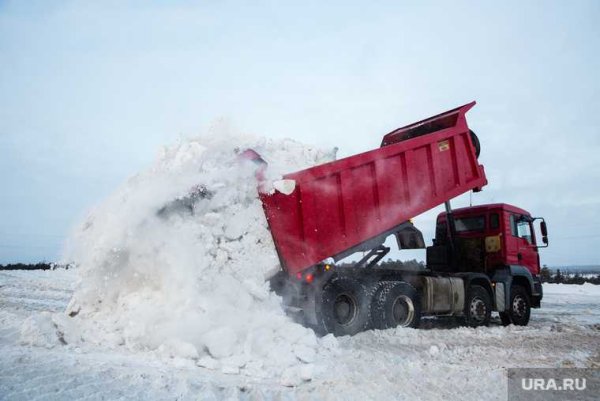 Грузовик для вывоз снега
