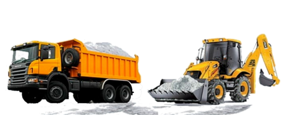 Уборка и вывоз снега без фона