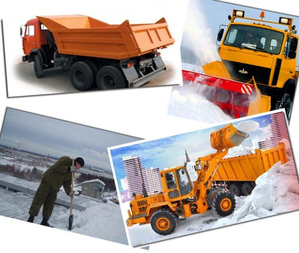 Уборка снега спецтехникой