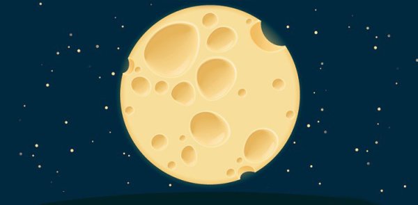 Луна из сыра