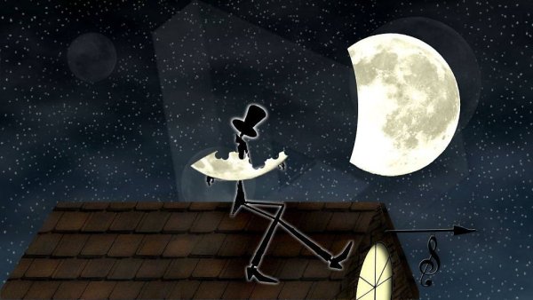 Луна как сыр