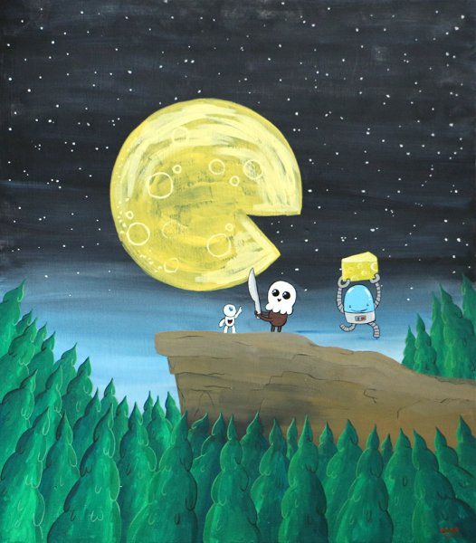 Сырная Луна