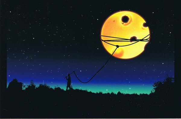 Луна из сыра