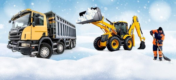 Экскаватор погрузчик JCB уборка снега