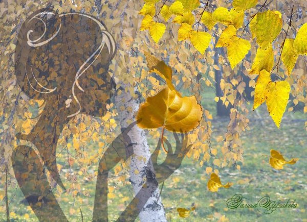 Картина падающий лист