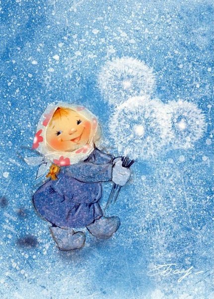 Бубенцова Наталья