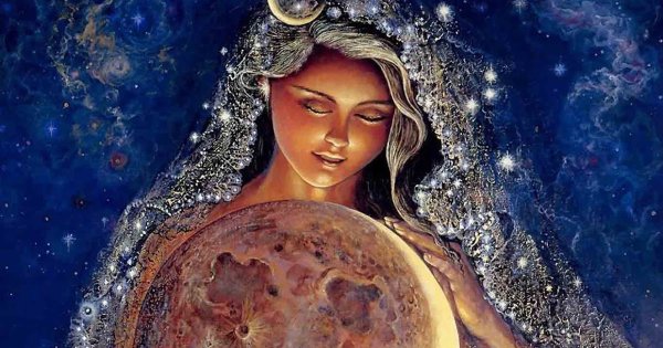 Дивия богиня Луны