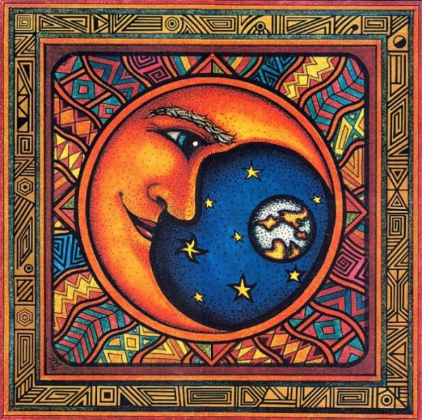 Солнце и Луна