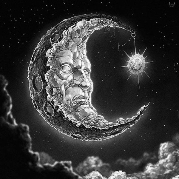 Месяц с лицом