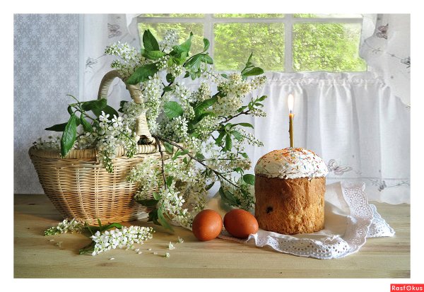 Светлое воскресенье Пасха