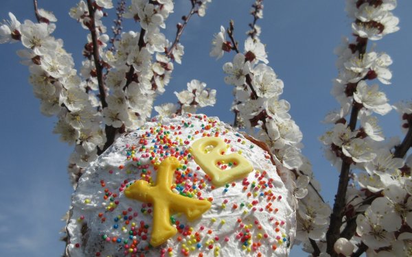 Пасха и весенние праздники