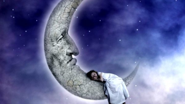 Мотиватор спокойной ночи