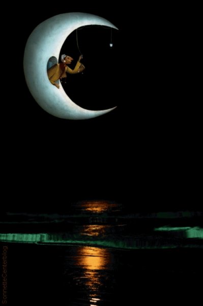 Красивая ночь анимация