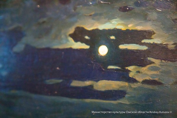 Архип Иванович Куинджи Ладожское озеро