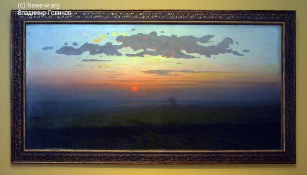 Архип Иванович Куинджи Радуга Третьяковская галерея