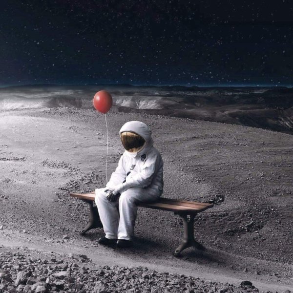 Космос одиночество