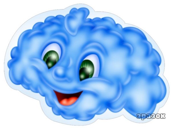 Маска тучки