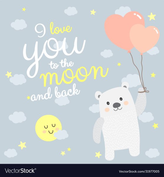 Обожаю тебя до Луны и обратно