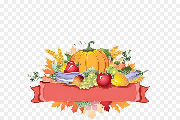 Рамка осенний урожай