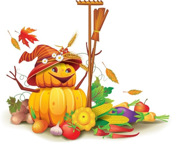Осень праздник урожая