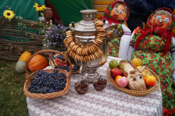 Народный праздник осенняя ярмарка