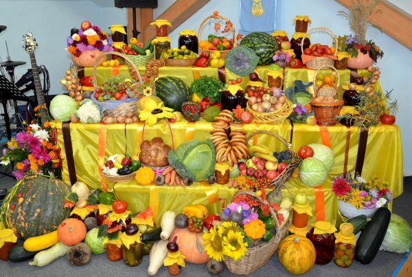 Праздник урожая