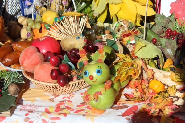 Праздник урожая