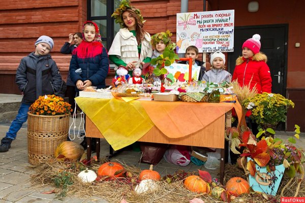 Осенняя ярмарка в школе