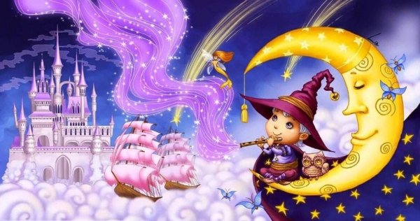 Сказочный волшебник