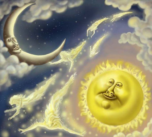 Солнце и Луна