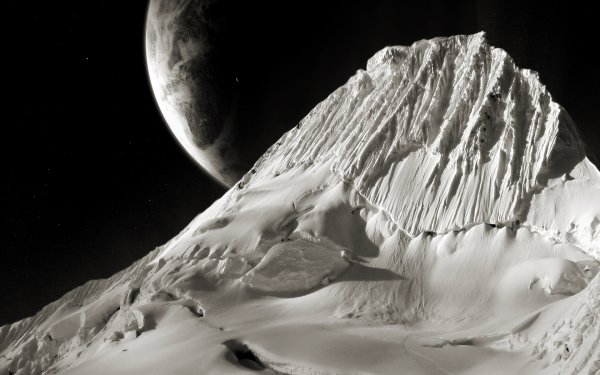 Лунные горы
