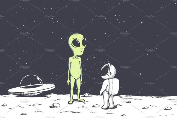 Инопланетянин на Луне рисунок