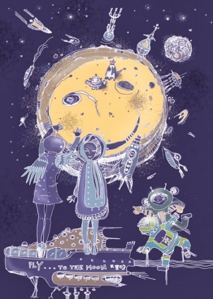 7 Февраля день полетов на луну мыслимых и немыслимых