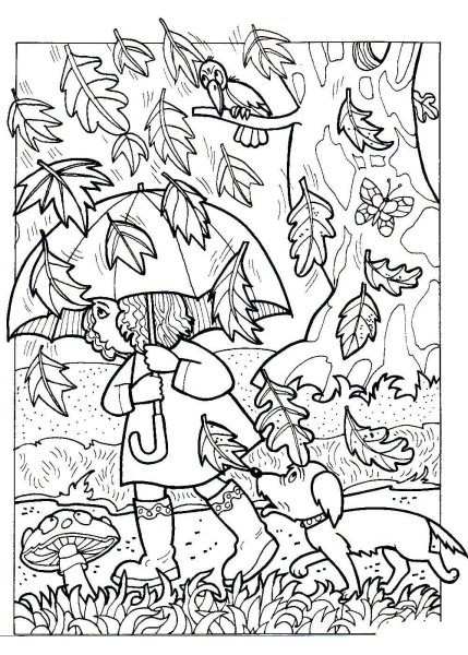 Раскраска. Осень