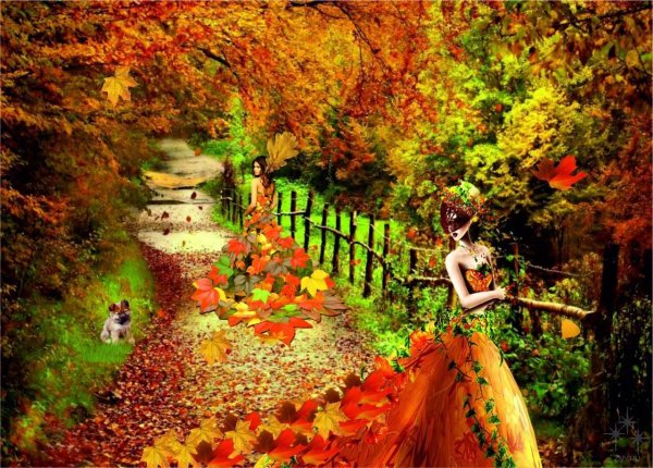 Осенний карнавал